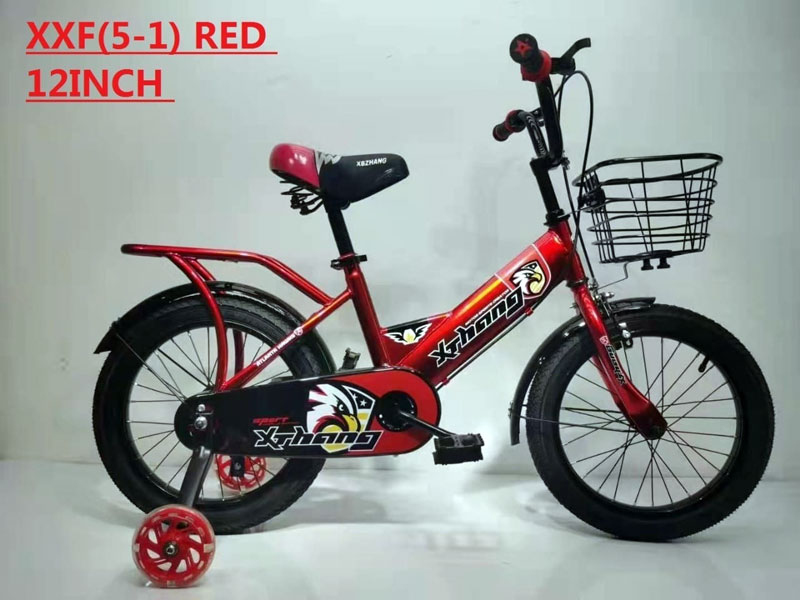 Kids Bicycle With Storage Basket 12 Inches