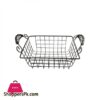 Ba 8803 Roti Basket Black