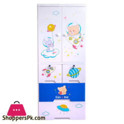 Phoenix Star & Bear Wardrobe Hanging With 4 Drawer