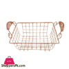Metal Wire Basket Rose Gold - Ba-8801