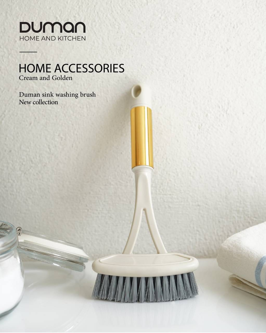 Duman Sink Brush Iran Made