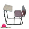 Folding Sajda Namaz Chair