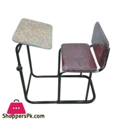 Folding Sajda Namaz Chair