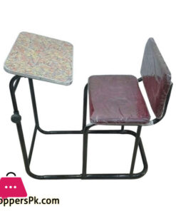Folding Sajda Namaz Chair