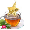 Star Style Tea Infuser Ball Spices Ball - 1 Piece - Abst
