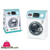 Washing Machine For Children B-3252 - 23 Cm