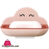 Day2Day Mall Non Perforated Soap Holder Bathroom Drain Soap Box Toilet Soap Holder Wall Mounted Shelf