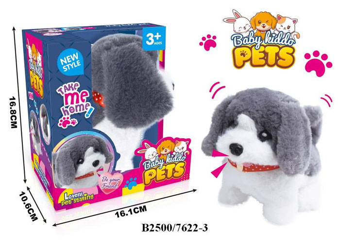 Electric Walking Plush - Dog