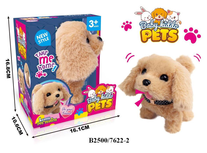 Electric Walking Plush - Dog 4 Electric Walking Plush - Dog