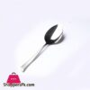 Cs0031Sh Wmf Curry Serving Spoon
