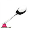 Rs0027Mt Lining Rice Serving Spoon