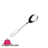 Sl0026Mt Ubase Serving Spoon