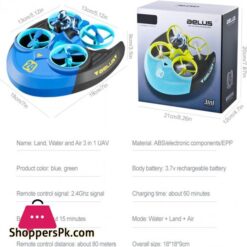 Hjlxmf Mini 3 In 1 Sea Land Air Flight Remote Control Car Boat Rc Quadcopter Drone Aircraft Hovercraft Toy Rc Helicopter For Kids Christmas Surprise Gift With Three Batteries