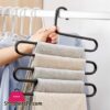 Stainless Steel Trousers Hanger 5 Layers S Shape Multi Function Pants Storage Hangers Closet Belt Holder Rack Saving Space