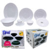 Opal 1 More Dinner Set Of 38 Pcs D-White