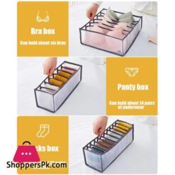 Set Of 3 Bra Socks And Underwear Organizer Box Dormitory Home Closet Drawer Organizers For Underwear Bra Socks Cabinet Separated Foldable Organizers