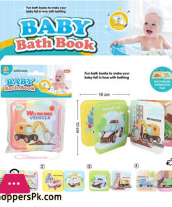 Baby Bath Book Working Vehicle