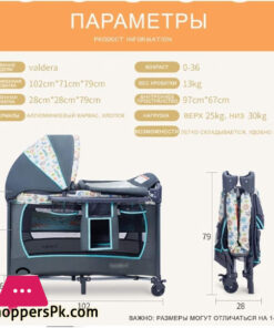 Baby Travel Bed Portable Foldable Cribs European Game Bed Baby Cot Beds Cribs European-Style Roller Game Bed Folding Baby Crib - Image 6