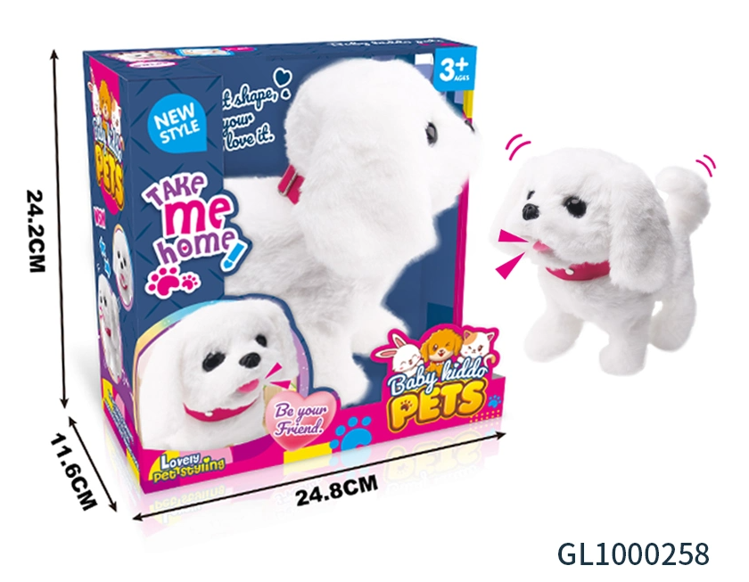 Kids Animal Electric Stuffed Walk Pet Dog With Sound Pretend Play Educational Gift Toy 4 Kids Animal Electric Stuffed Walk Pet Dog With Sound Pretend Play Educational Gift Toy