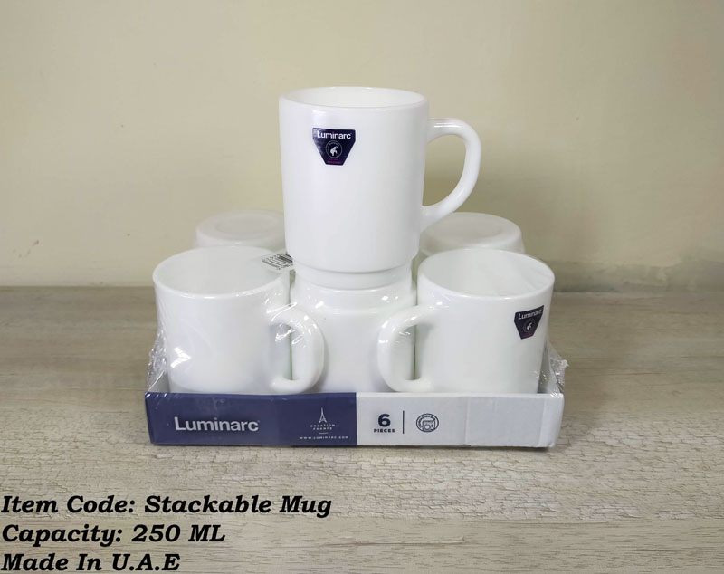 Luminarc 6 Pcs White Marble Tea Coffee Mug 250 Ml Made In U.a.e