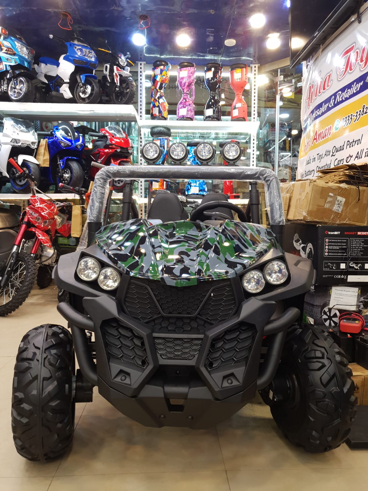 Monster Camouflage Green Ride On Car 12 V Big Bettery, 4Md, Two Seats Big Kids Electric Ride On Utv, 2.4G R/C 9 Monster Camouflage Green Ride On Car 12 V Big Bettery, 4Md, Two Seats Big Kids Electric Ride On Utv, 2.4G R/C