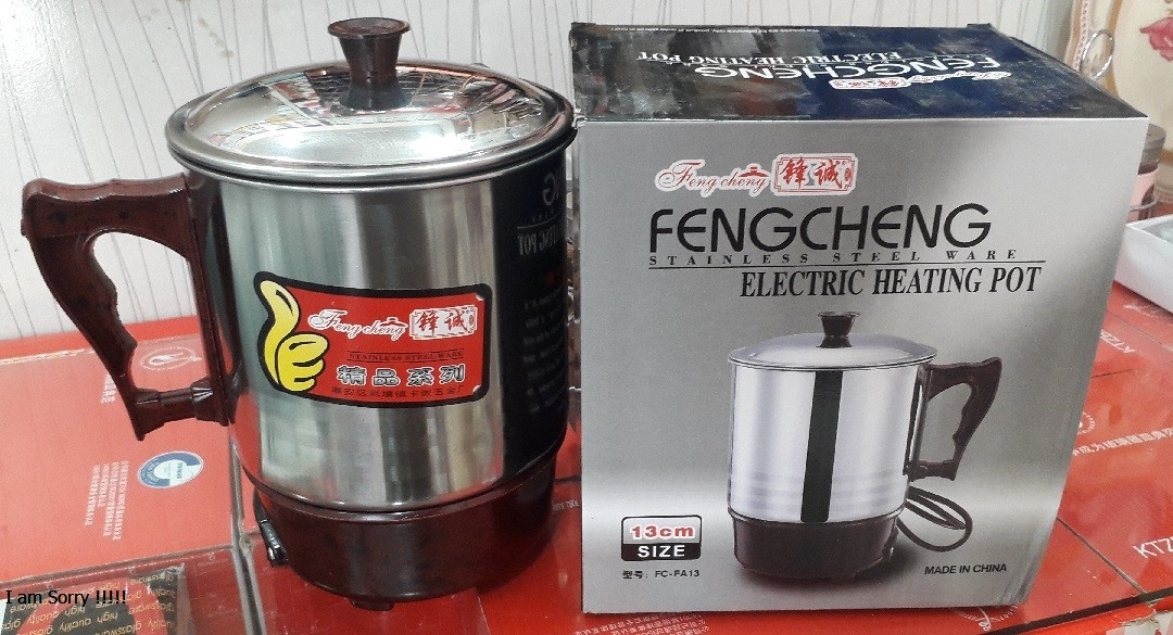 New Fengcheng 13 Cm Electric Kittl 220V