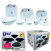 Opal 1 More Dinner Set Of 32 Pcs - D-Sq-788-32