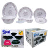 Opal 1 More Dinner Set Of 38 Pcs D.136 2 Opal 1 More Dinner Set Of 38 Pcs D.136
