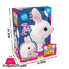 Realistic Anime Puppy Toy Pet Soft Wagging Barking Electric Walking Stuffed Baby Rabbit Plush Toy For Kids