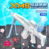 Rechargeable Automatic Continuous Electric Xm8 Water Gun High-Pressure Powerful Shot Zizi Bared Water Spray Gun Children'S Toys