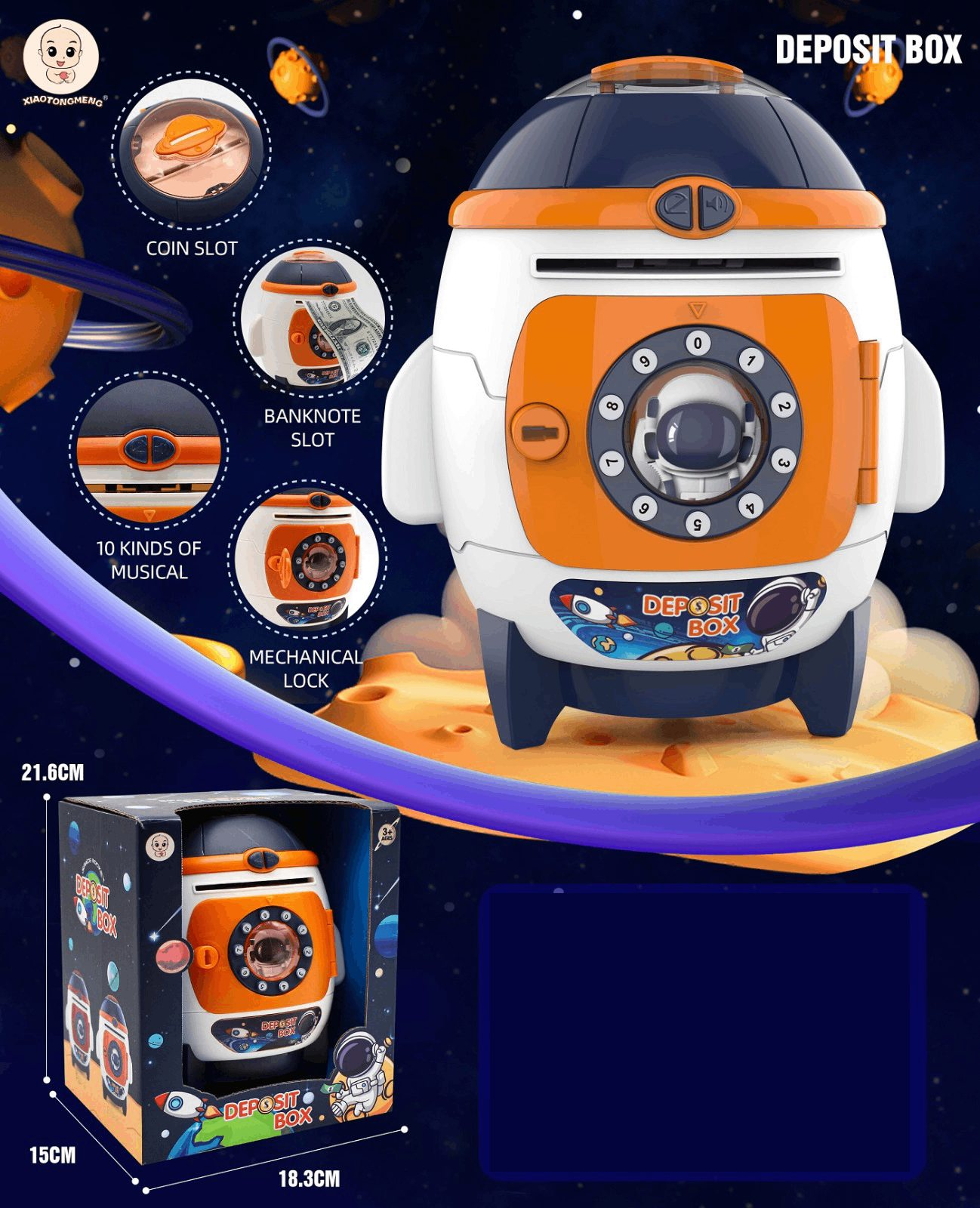 Space Rocket Electronic Piggy Bank Toy 6 Space Rocket Electronic Piggy Bank Toy