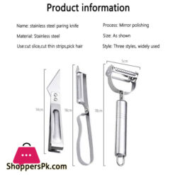 Three Piece Set Multi-Function Stainless Steel Potato Cucumber Carrot Grater Julienne Vegetables Fruit Peeler Two-In-One Slicer