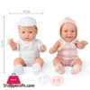 Vinyl Baby Toy 12 Inch Soft Plastic Girls Doll