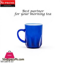 1 Piece Diamond Al Buraaq Double Color Plastic Mug 250 Ml Tea Mug Coffee Mug Kawa Mug
