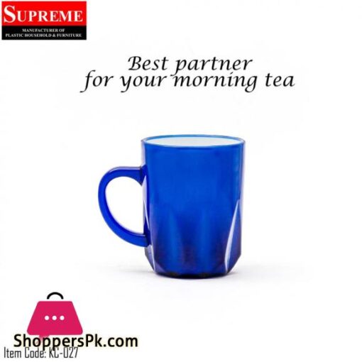 1 Piece Diamond AL BURAAQ Double Color Plastic Mug 250 ML Tea Mug Coffee Mug Kawa Mug