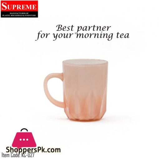1 Piece Diamond AL BURAAQ Double Color Plastic Mug 250 ML Tea Mug Coffee Mug Kawa Mug