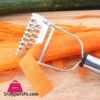 Cucumber Grater Ergonomic Handle Carrot Peeling Cutter Vegetable Peeler Tool