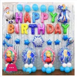 Happy Birthday Banner Multi Color Foil Balloons for Decoration