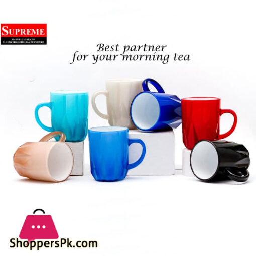 AL BURAAQ Double Color Plastic Mug 250 ML Tea Mug Coffee Mug Kawa Mug
