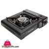 Bdz-155-A Portable Butane Gas Camping Stove Burner 2 Bdz-155-A Portable Butane Gas Camping Stove Burner