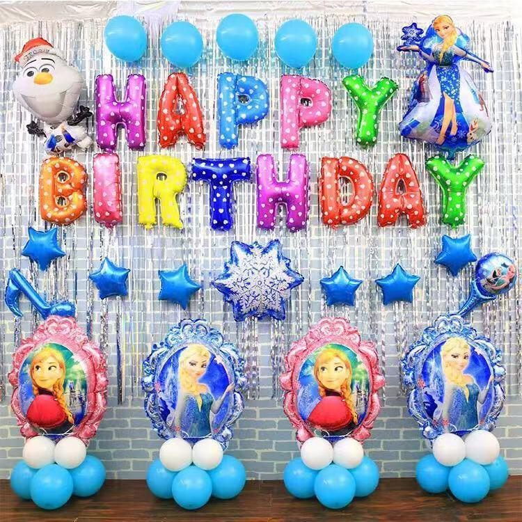 Happy Birthday Banner Multi Color Foil Balloons For Decoration