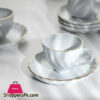 Jasmine White 6 Piece Porcelain Cup Saucer Set 1 Jasmine White 6 Piece Porcelain Cup Saucer Set