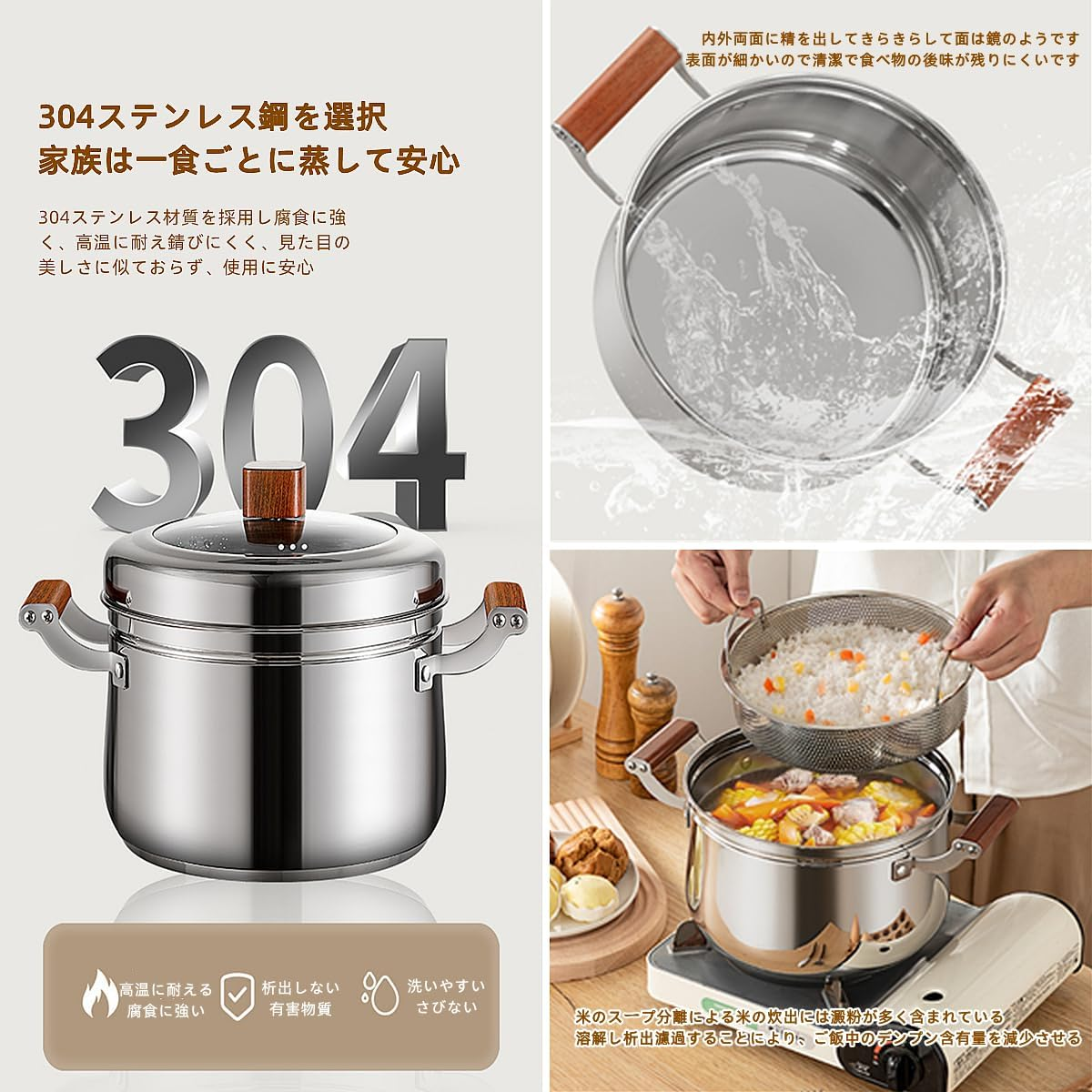 304 Stainless Steel Double Handed Pot Thick Cooking Pot Lid Included 22Cm