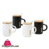 Mg 208 Covered Mug With Spoon