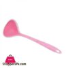 SL 1011 Silicon Soup Ladle Spoon
