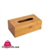 Ew668011 Wooden Tissue Box Beige
