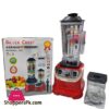 Heavy Duty 2 Cups Silver Crest Scb 919 Blender And Grinder 4500W Multifunction Blending Robot Commercial Food Fruit Juice 2 In 1 New Style