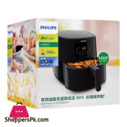 Philips Essential Air Fryer 62 L Black HD 9270