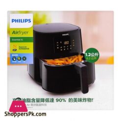 Philips Essential Air Fryer 62 L Black Hd 9270