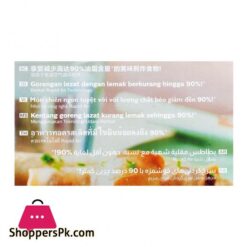 Philips Essential Air Fryer 62 L Black Hd 9270